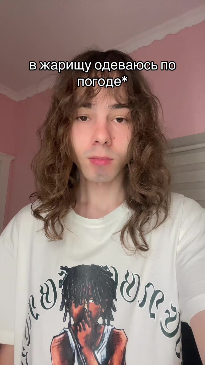 @HeyVayce💋