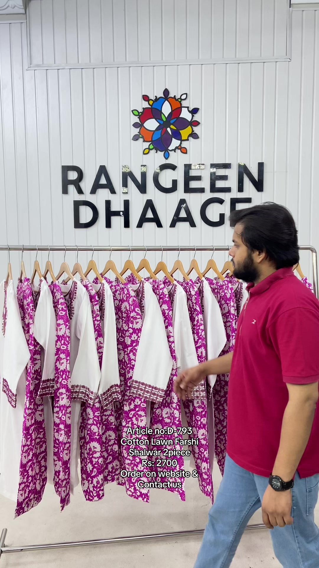 @Rangeen dhaage