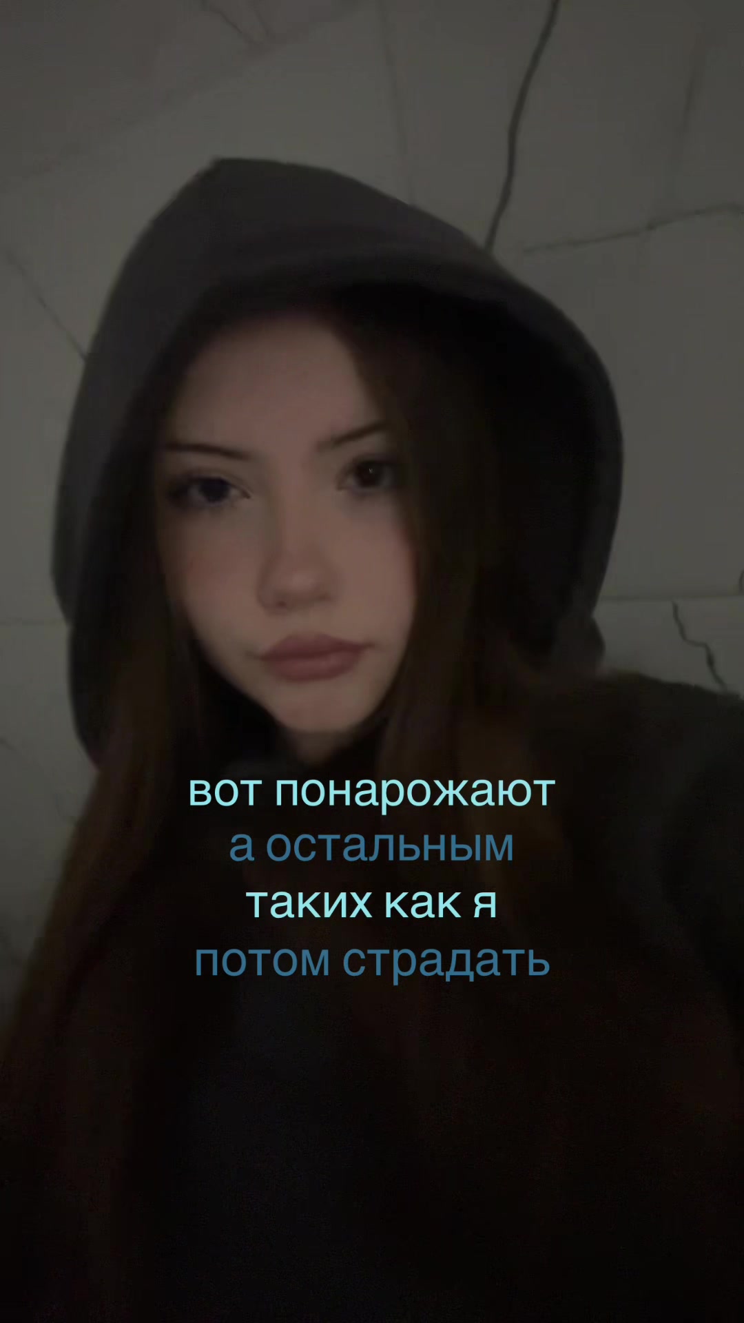 @ириска