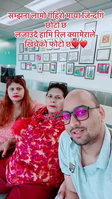 @दिप्रशको बाबा म🇳🇵🇳🇵🇺🇸🥰