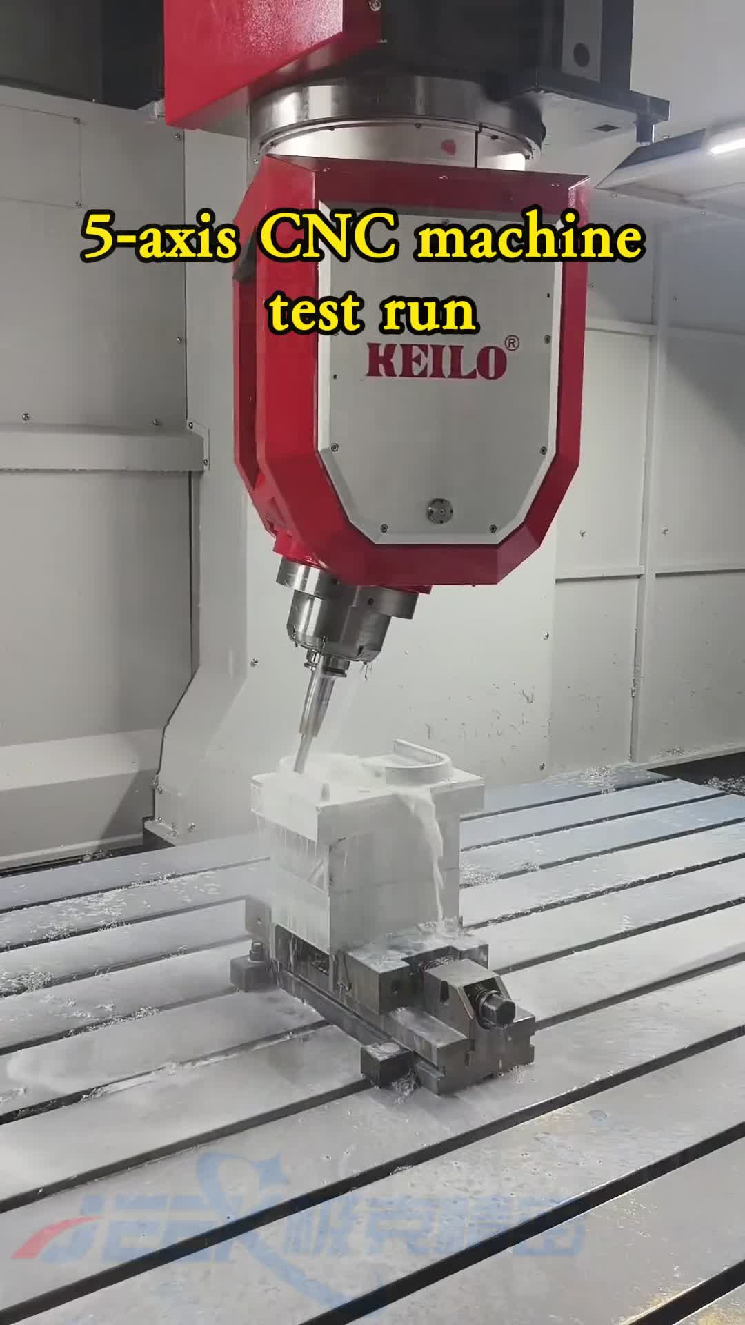 @CNC Factory