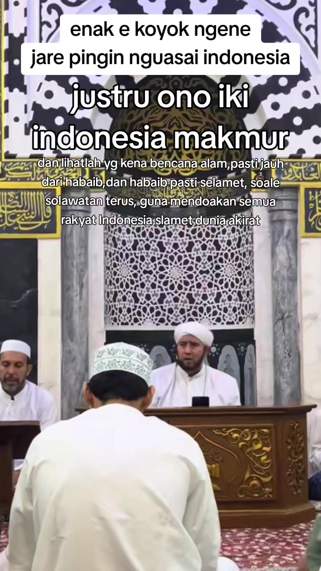 @ANCENE