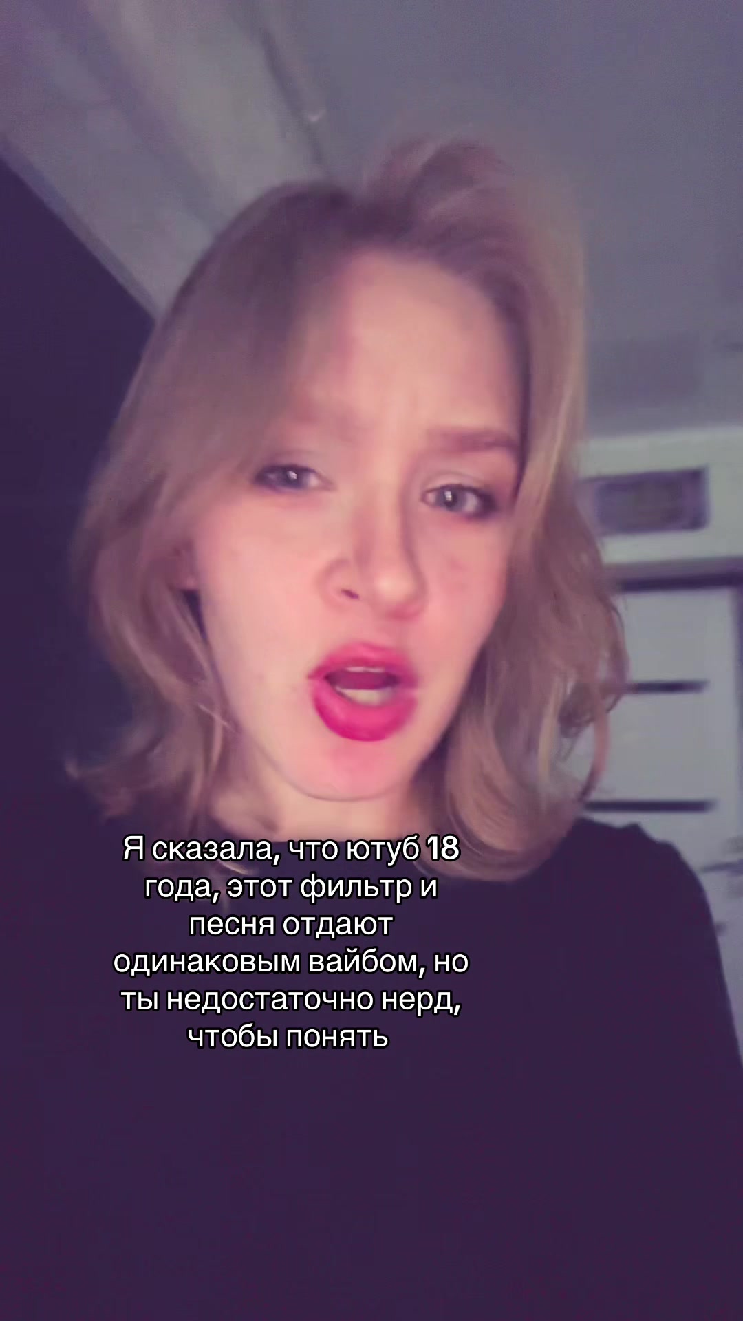 @эльвина