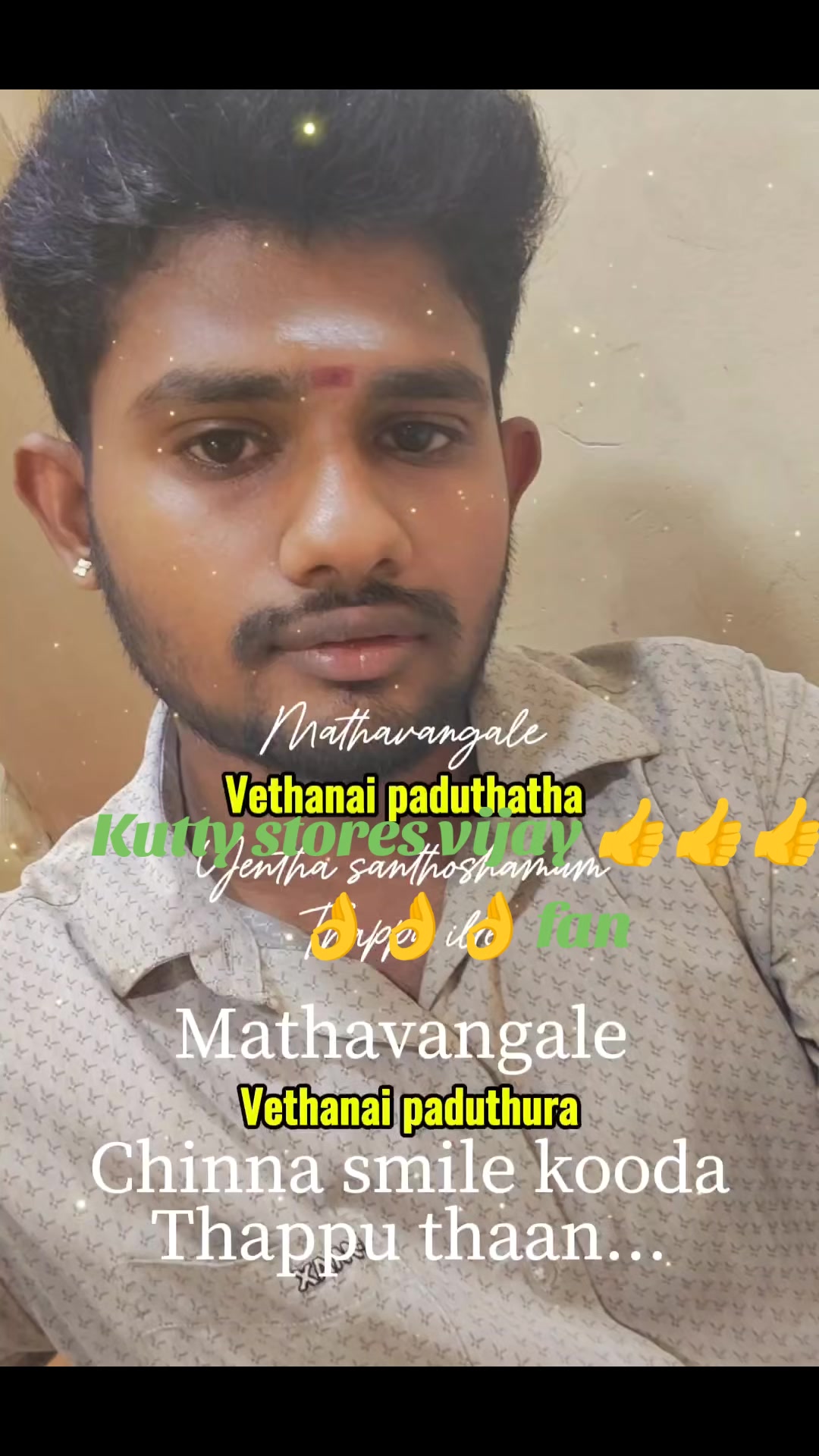 @STAR.VIJAY006198