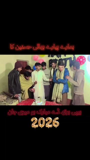 @🤫😡🤫Shararty larka🤫😡🤫