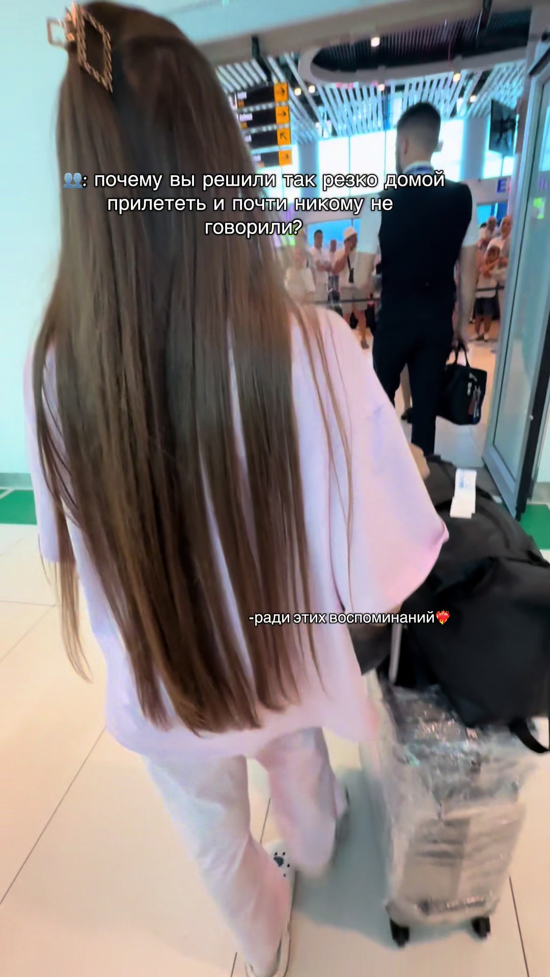 @юлечка 🎀