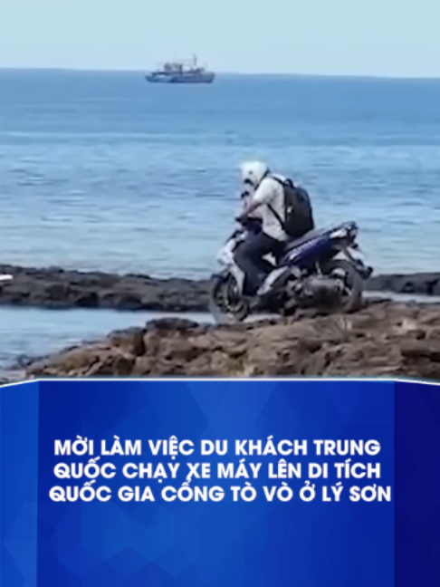 @B&aacute;o Tuổi Trẻ