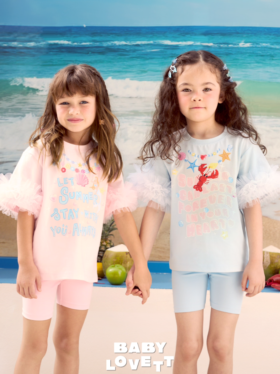 @Babylovett brand