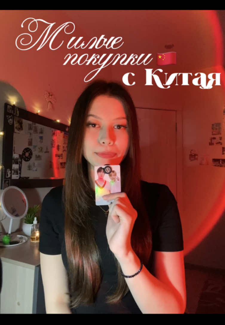 @mevarmel