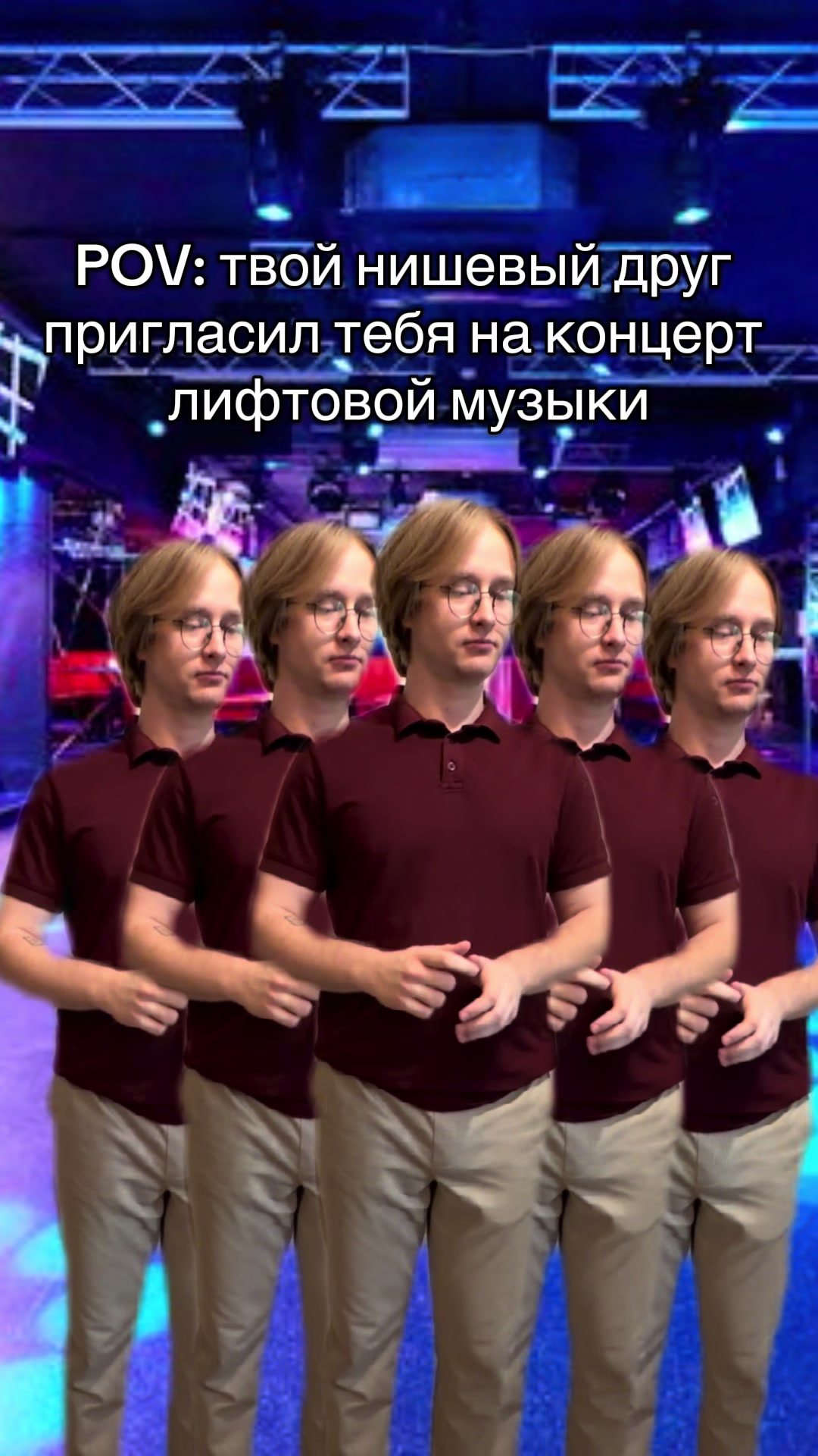 @Василек