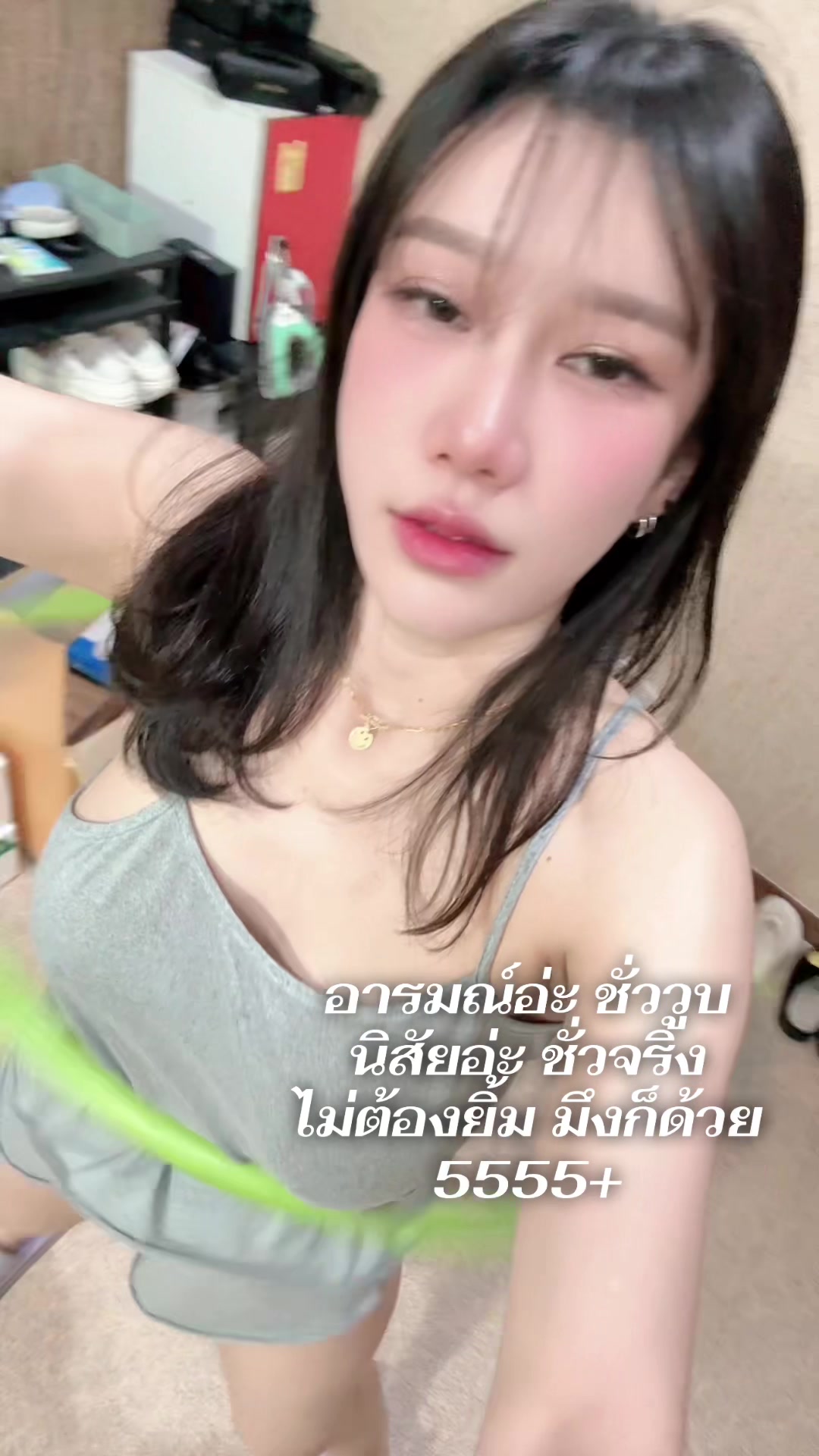@Preaw 🩶🌻