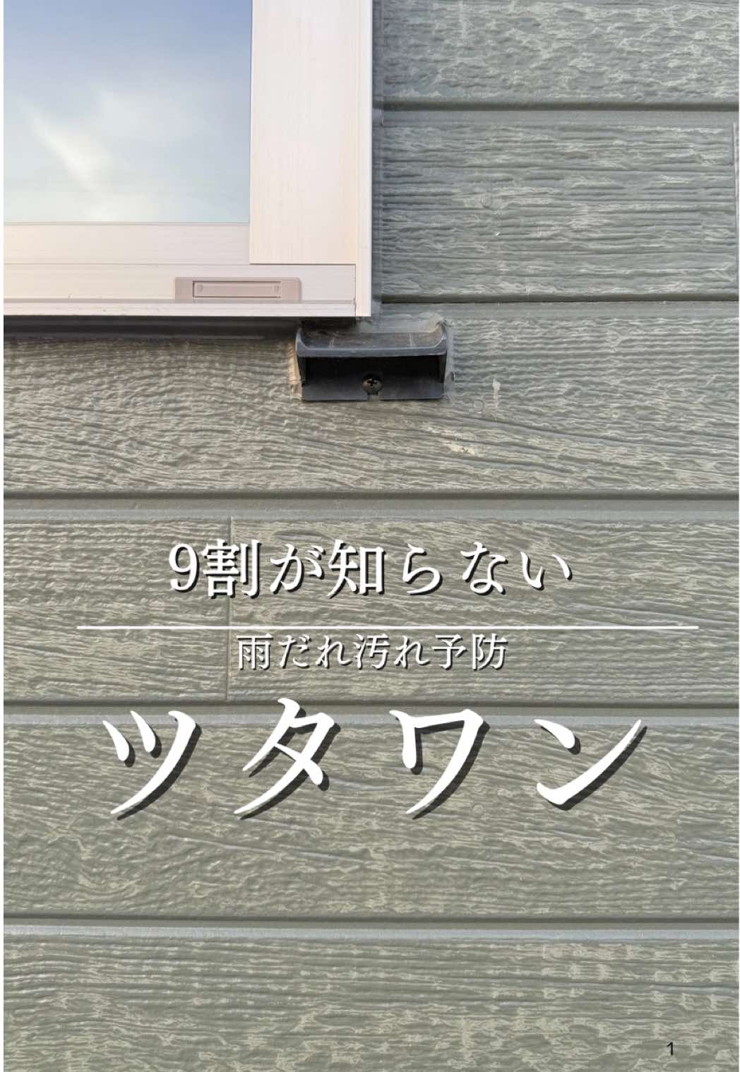 @aina__home.__