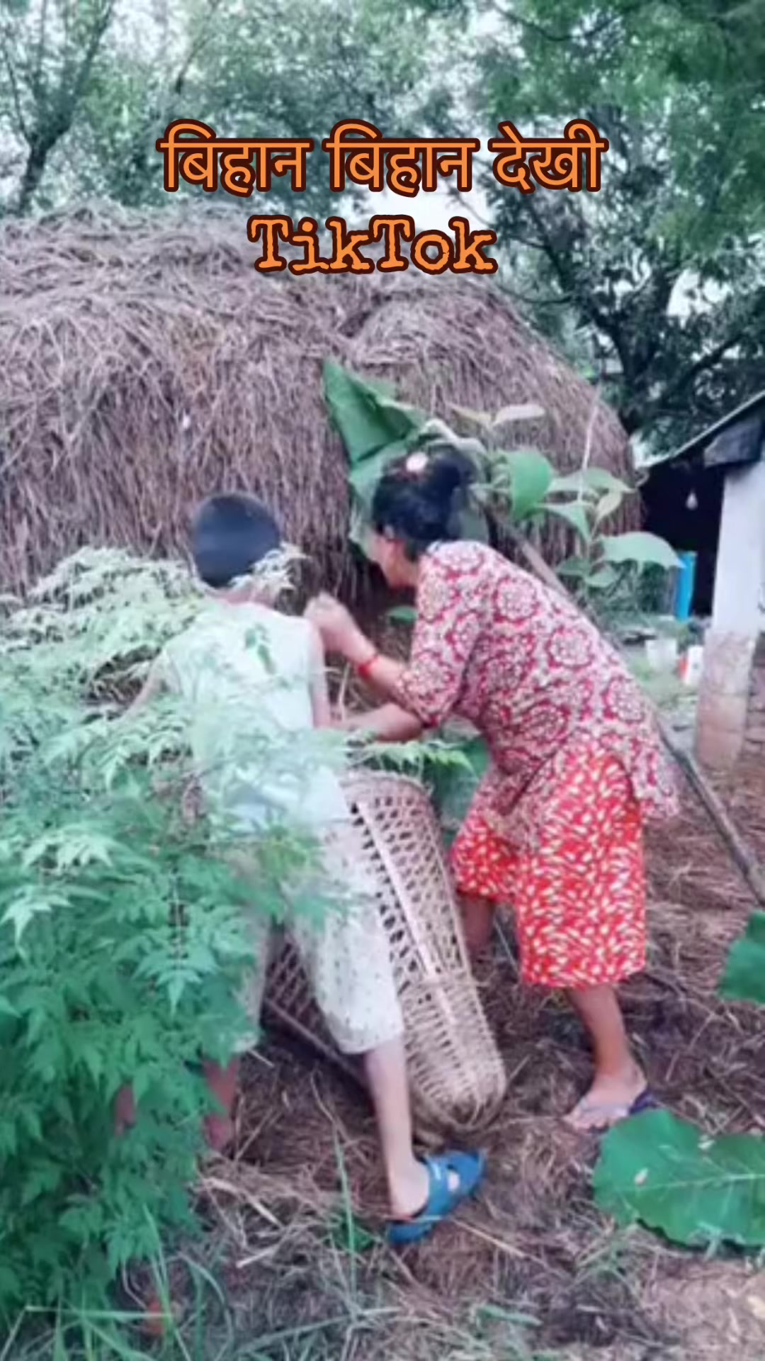 @चित्रगुप्त : A/C MGR of Heaven