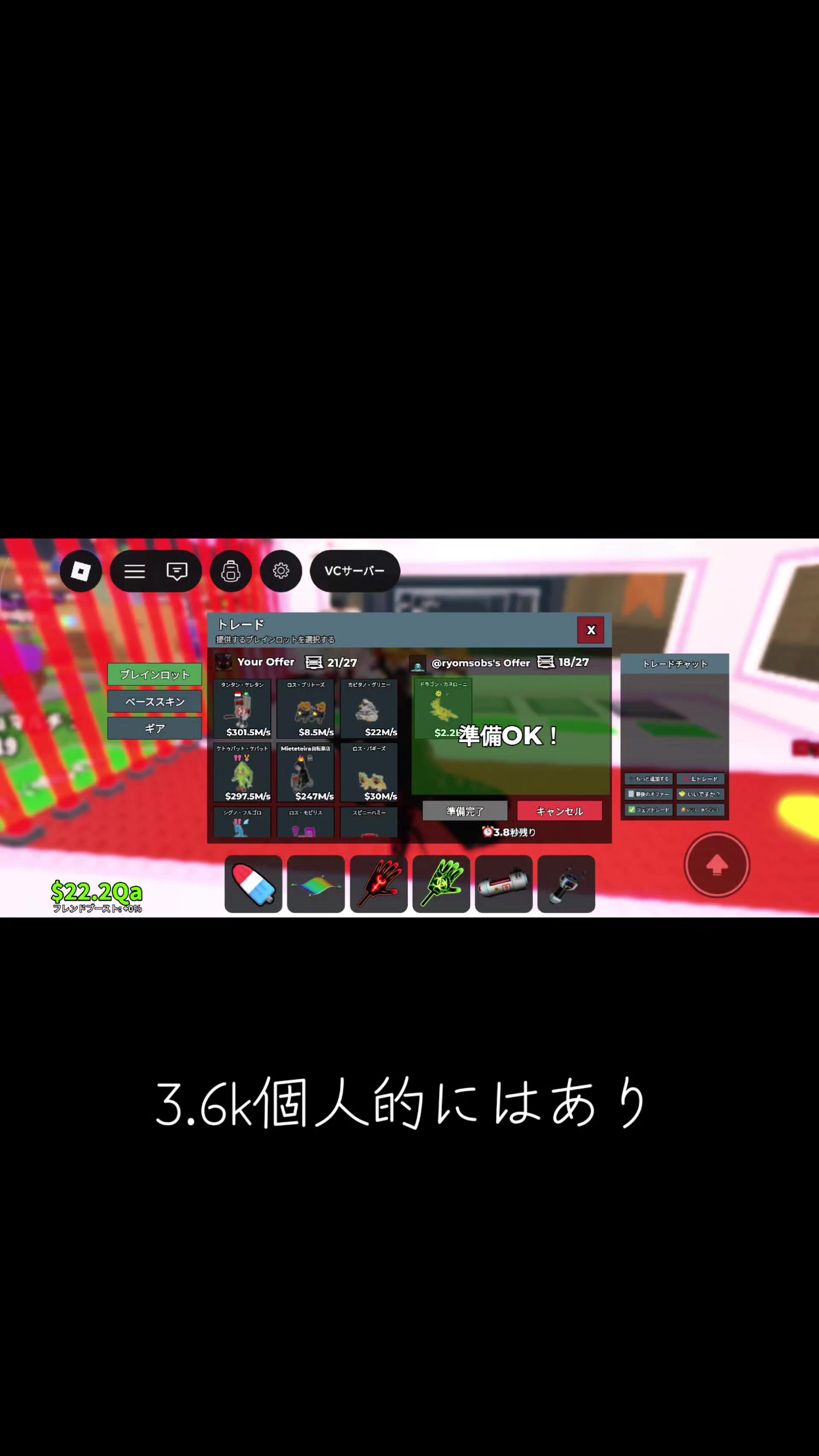 @ヒカマニ🔗❕