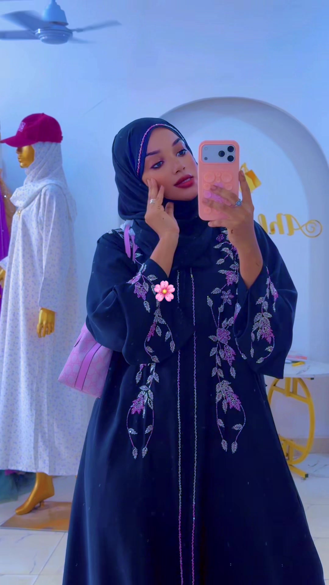 @Ahlam Abanour