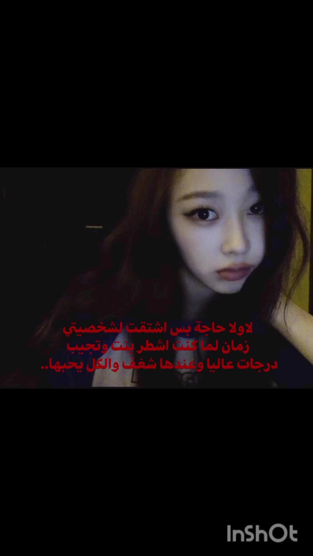 @๐๐ฎ๐ป๐ฒ๐ฒ๐ปโ ๐ ฬ.