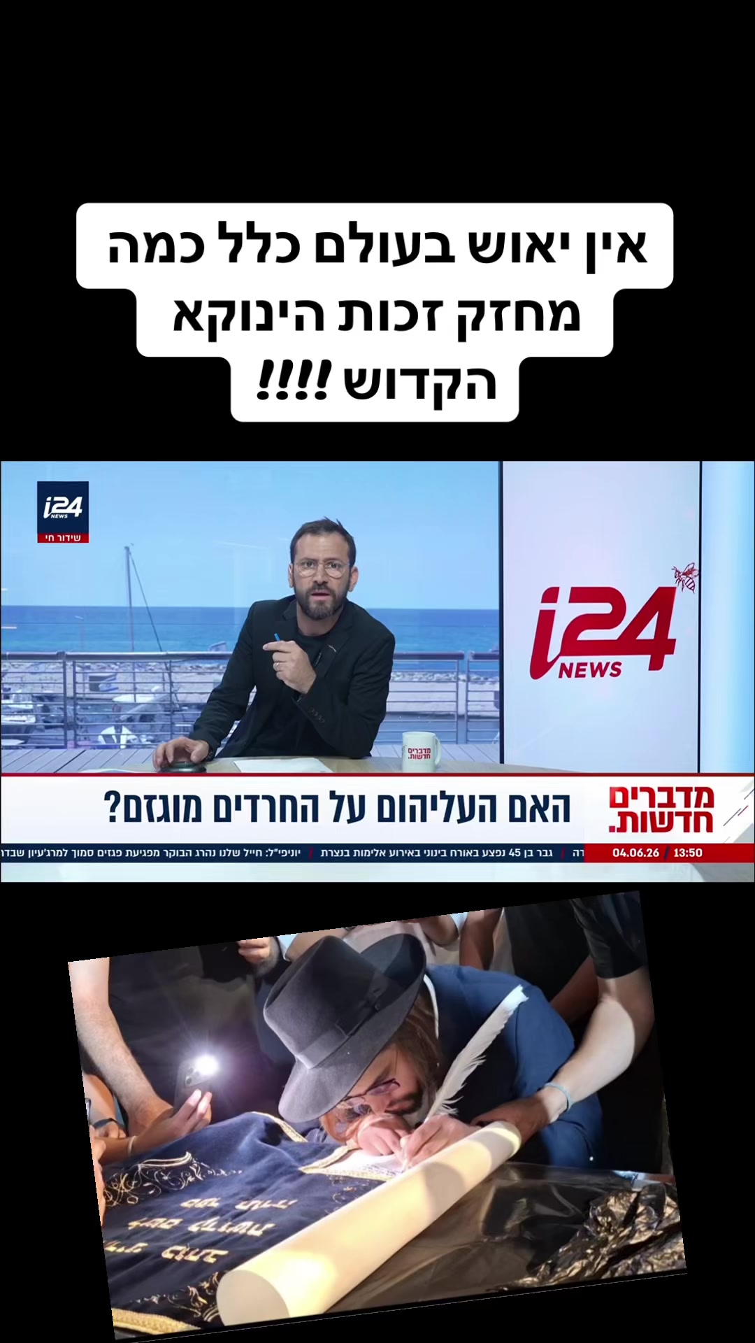 @zikouyarabim