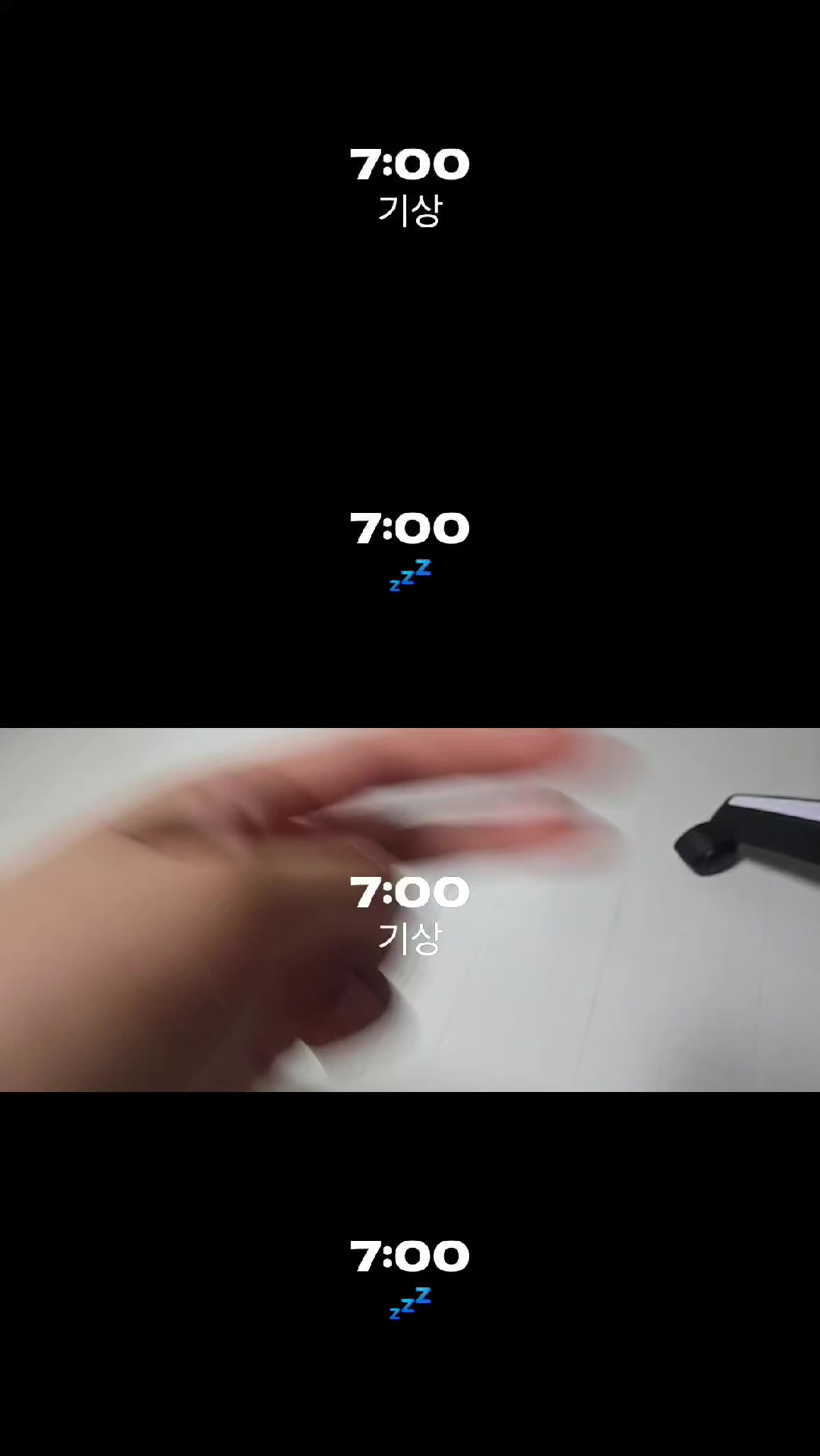 @기아츄(부)
