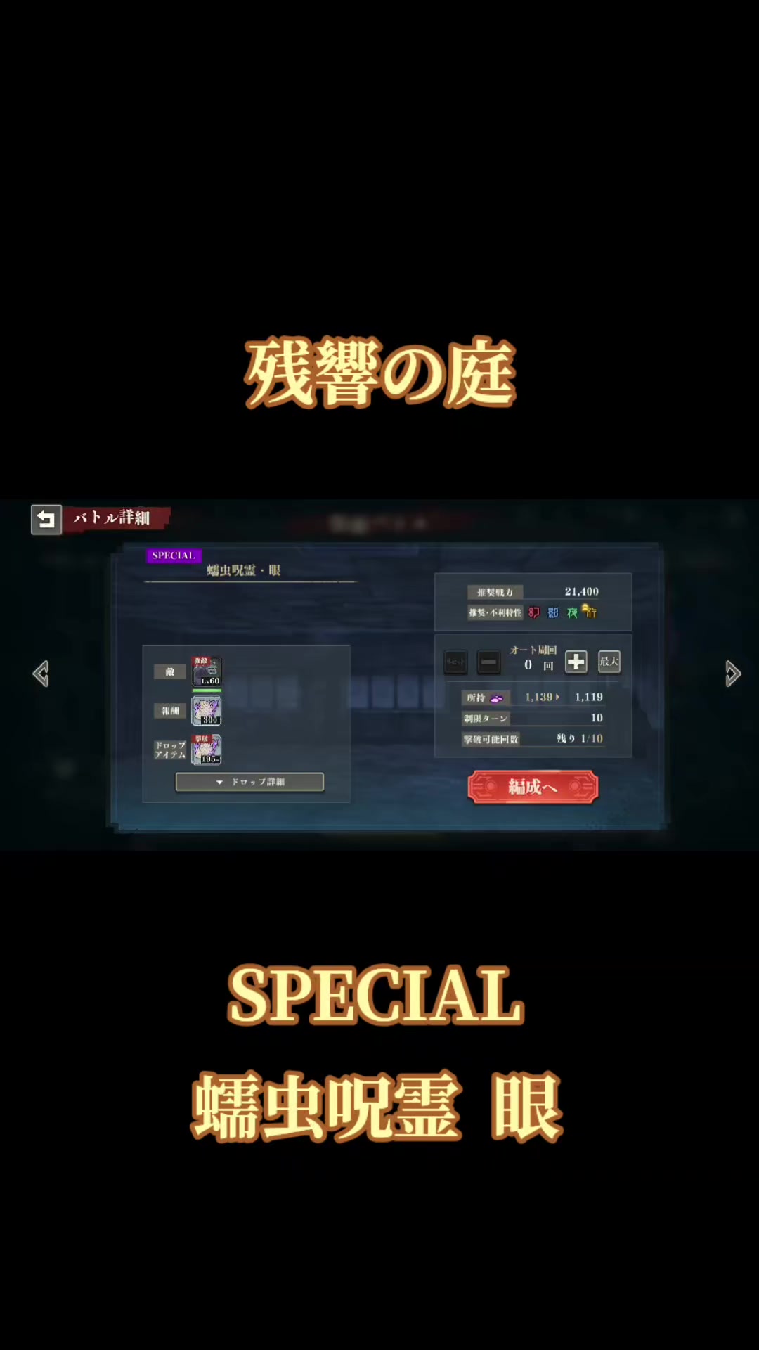 @猫