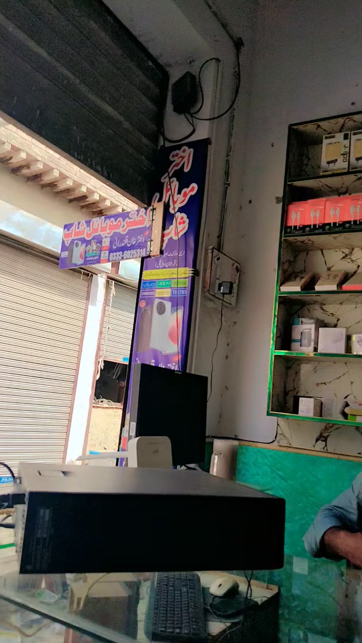 @Akhtar khan