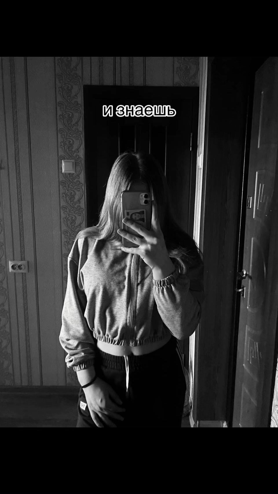@💕