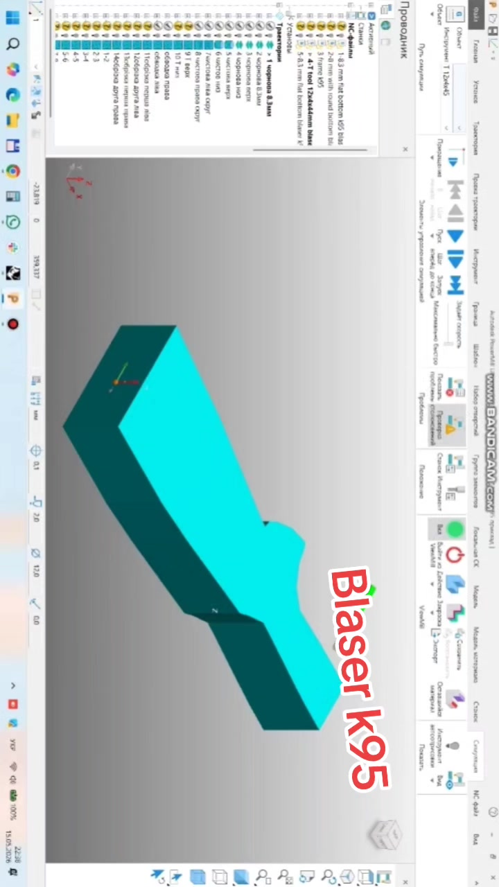 @Odynytsia