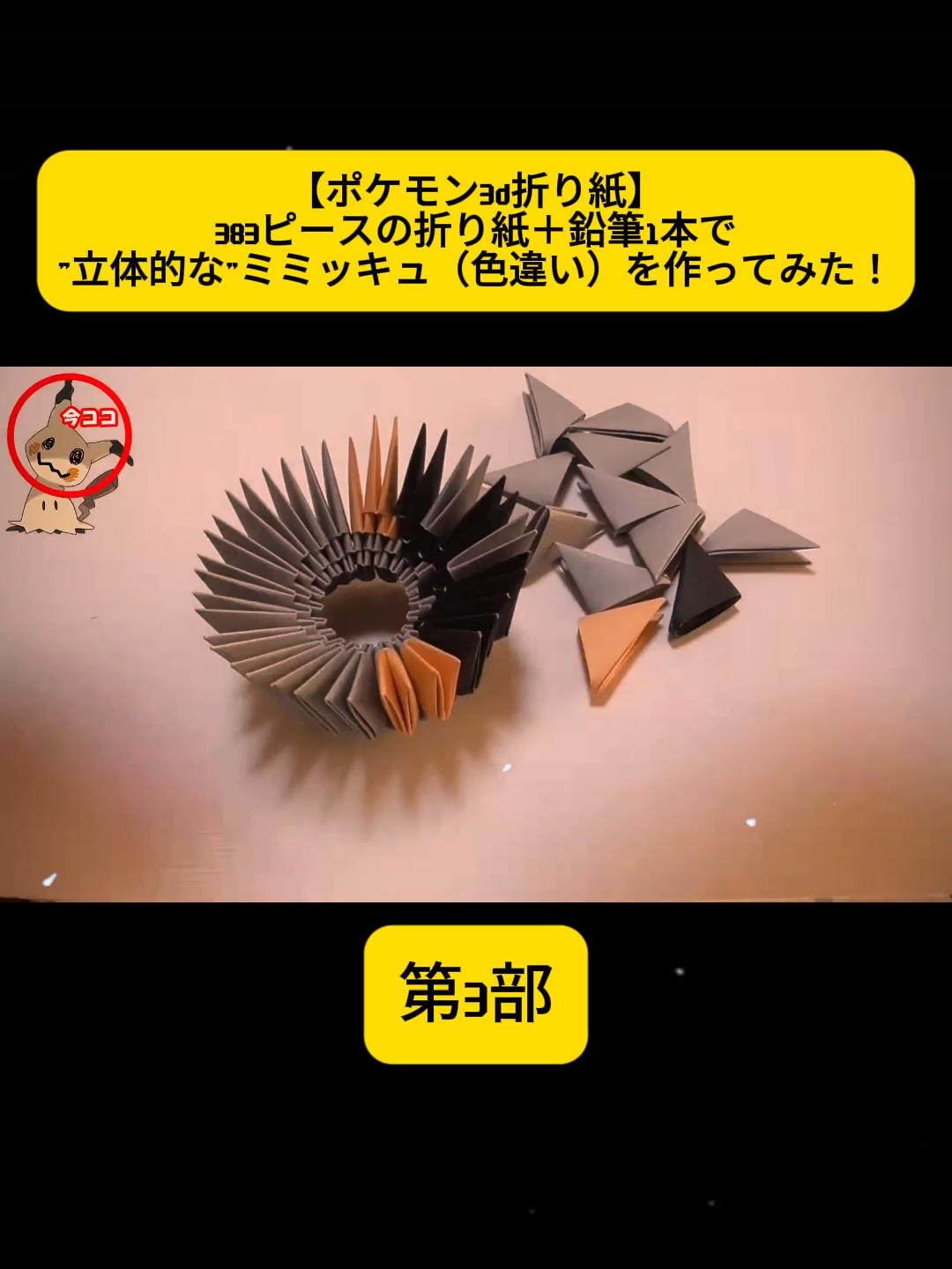 @user39565760360095