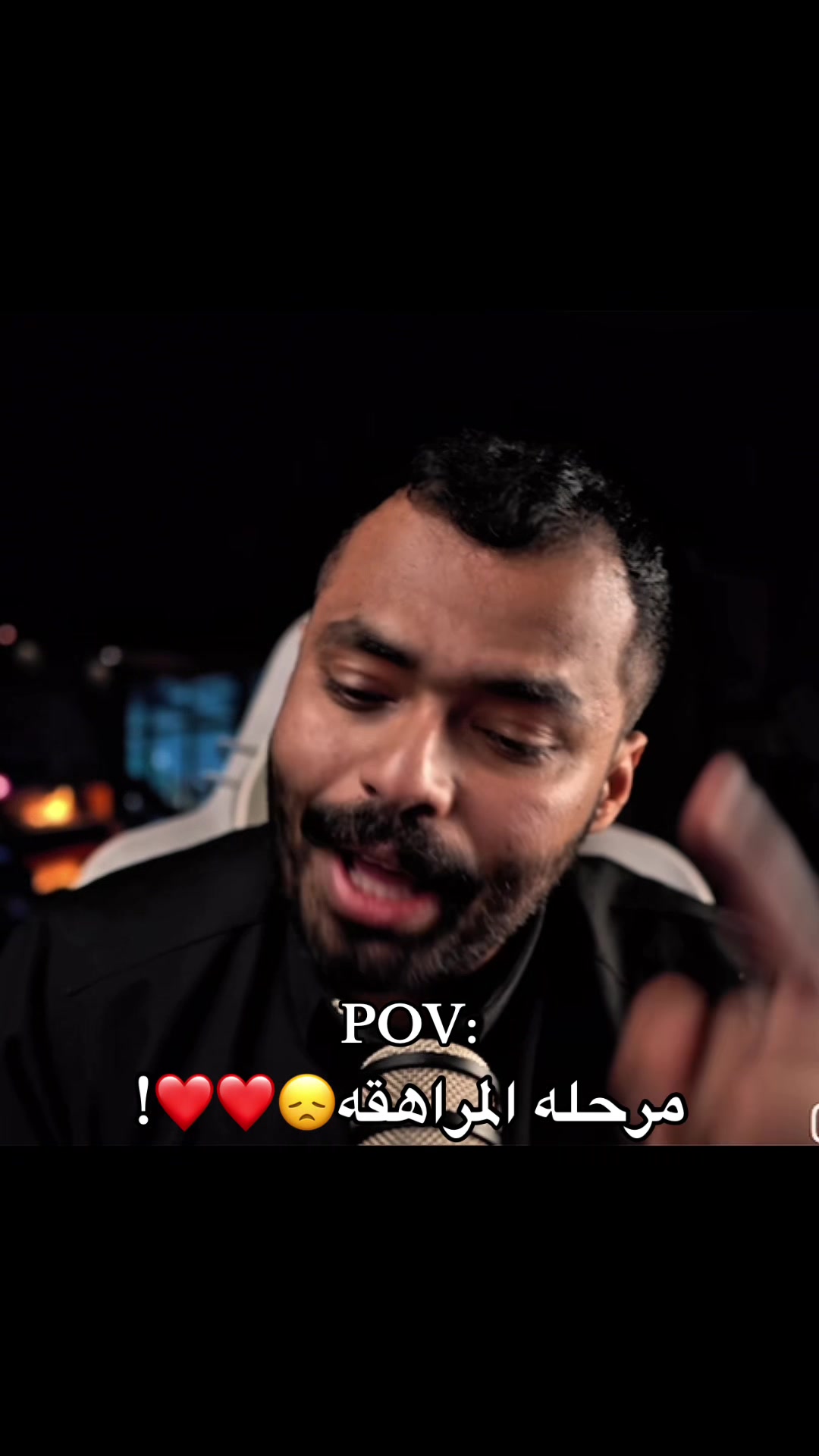 @اوساموهه🖤🤞🏻