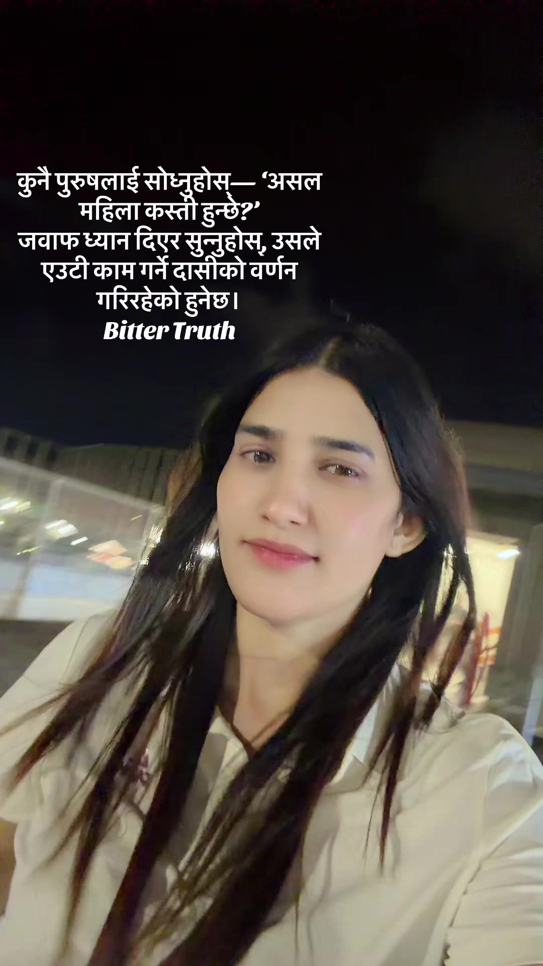@Reetu