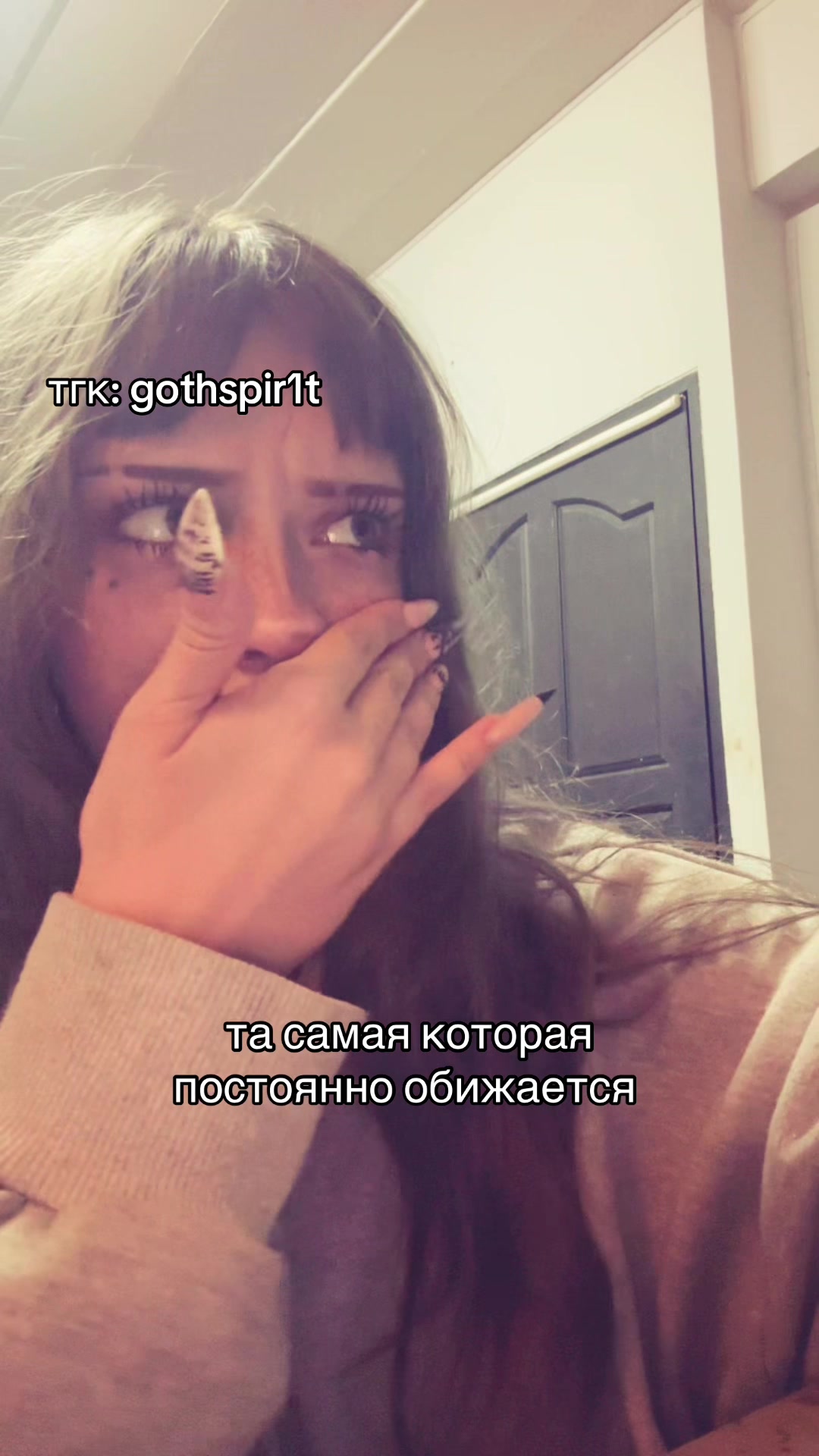 @goth_spirit