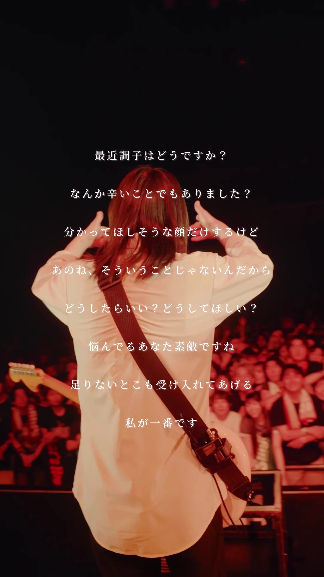 @シンガーズハイ