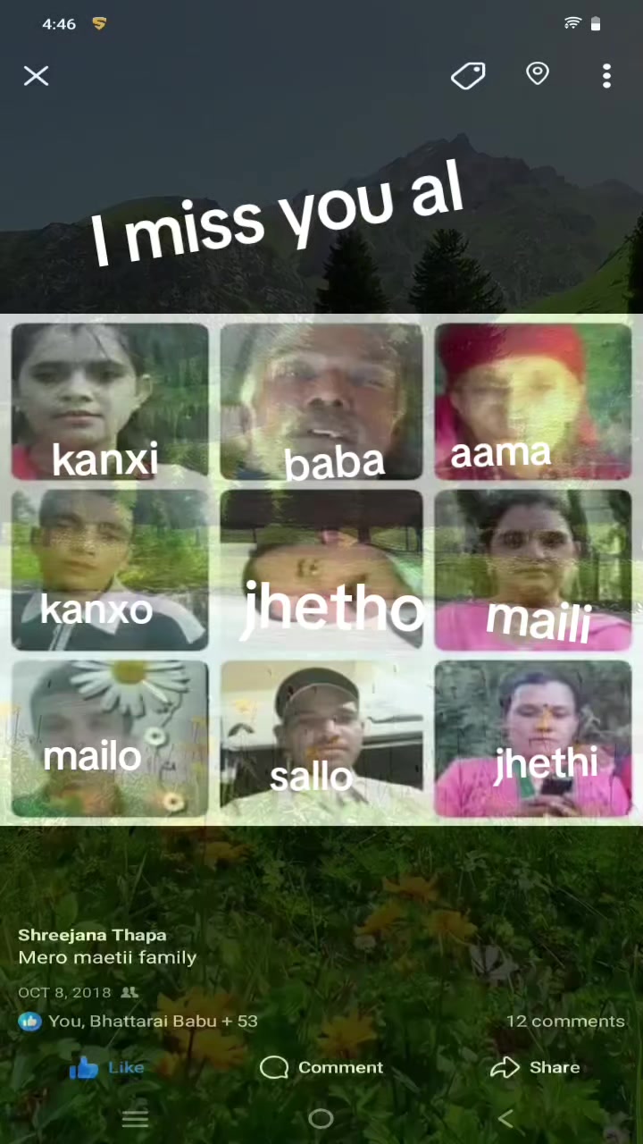 @SHREEJANA Thapa