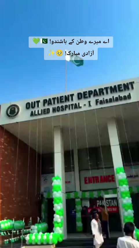 @Nurse_Era🩺