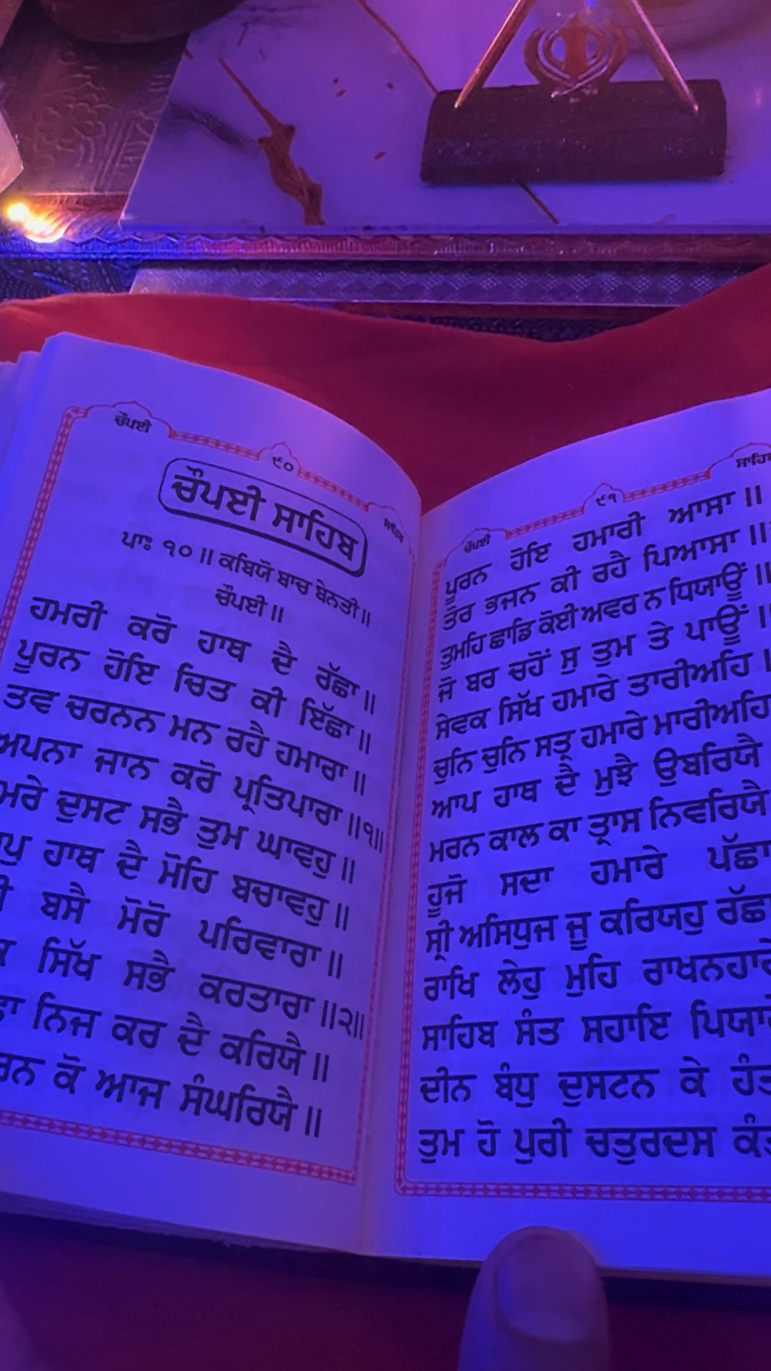 @🧑&zwj;🍳 HARRY SAINI
