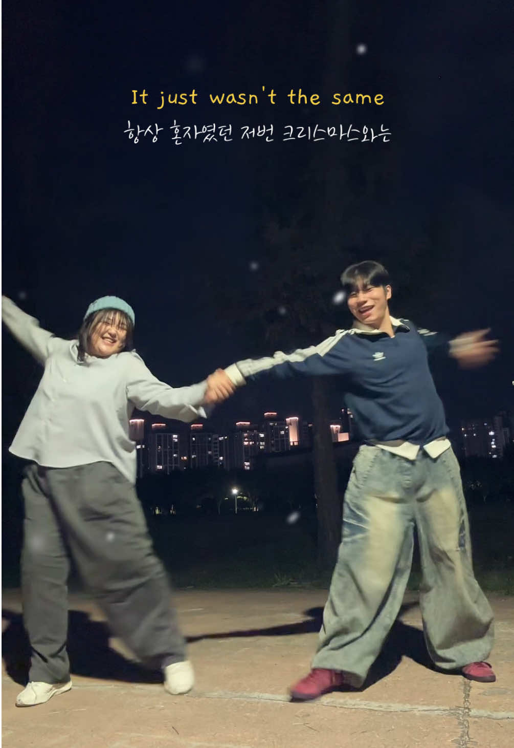 @영하이👋