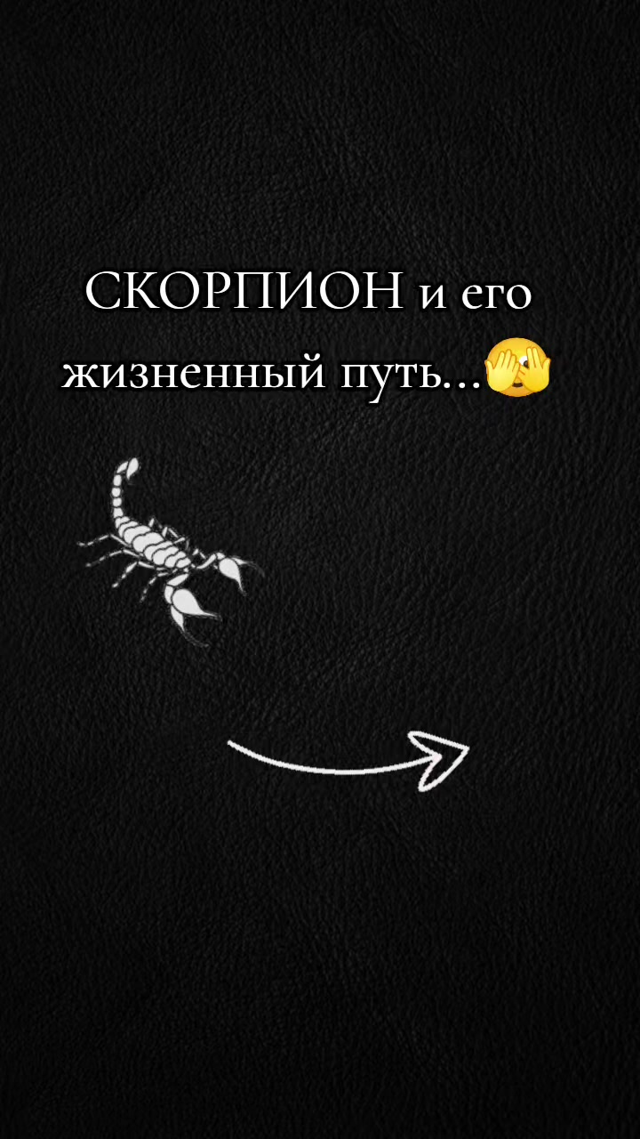 @Glazastik💋🇺🇦🦂