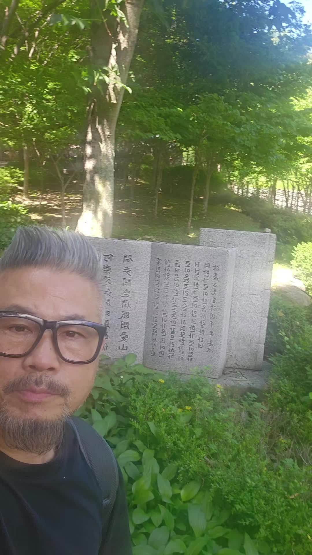 @여행.건강 전도사