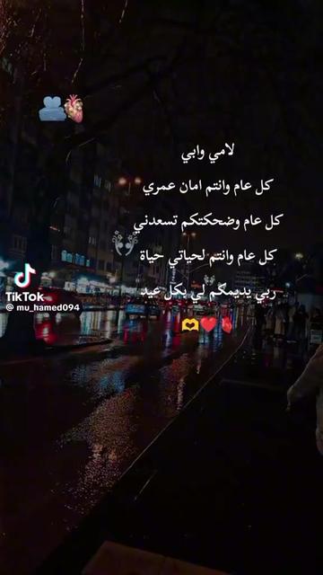 @ساره مشقي
