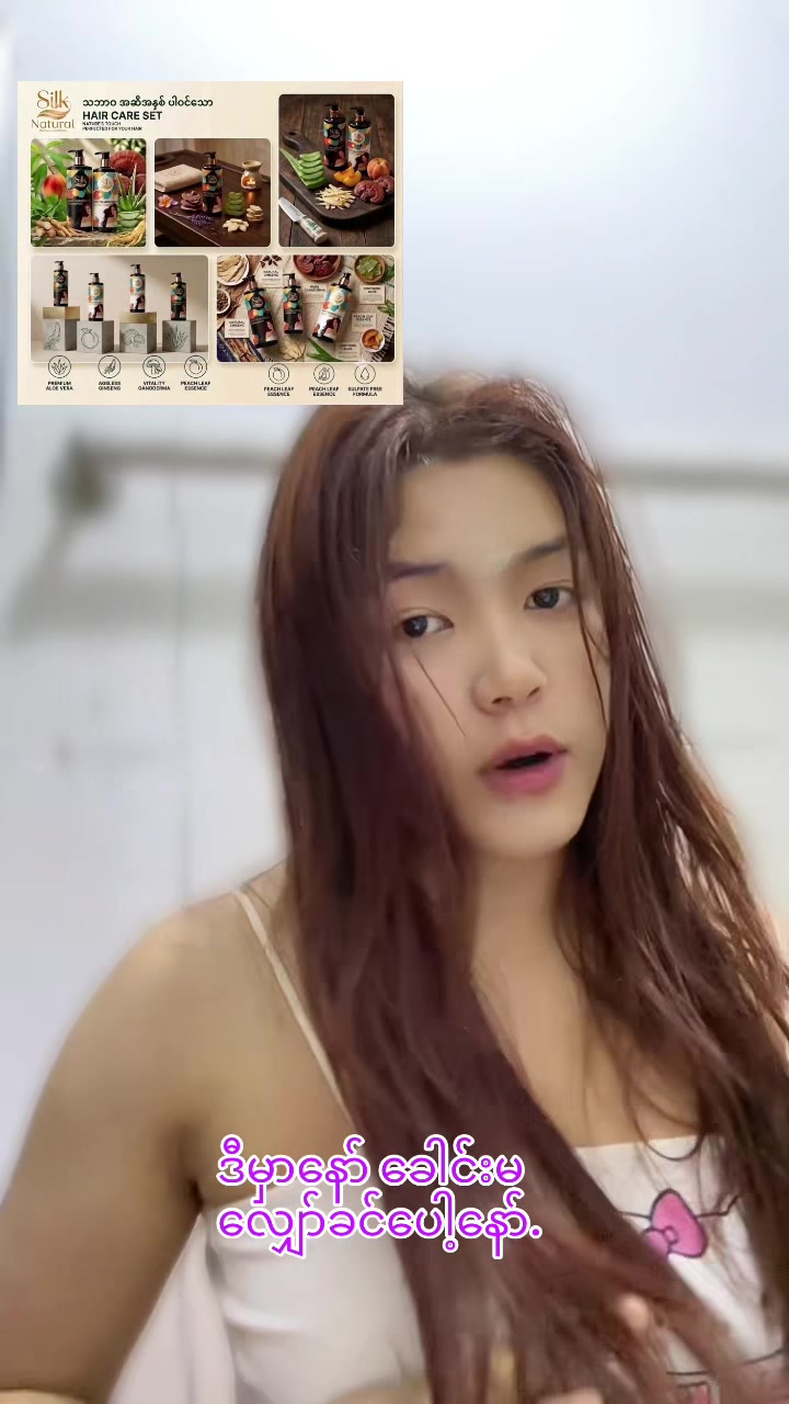 @pipau033