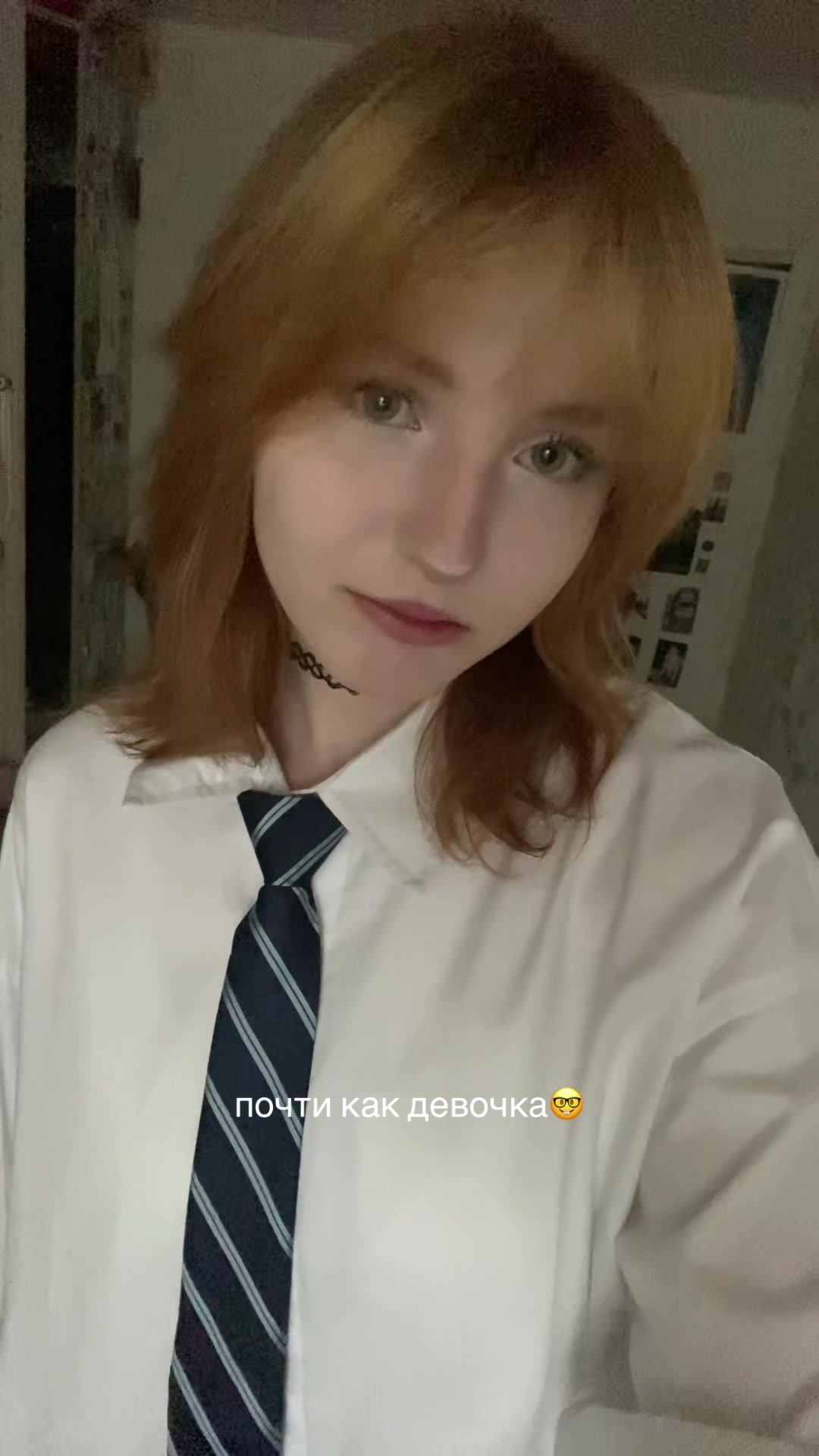 @антизайм