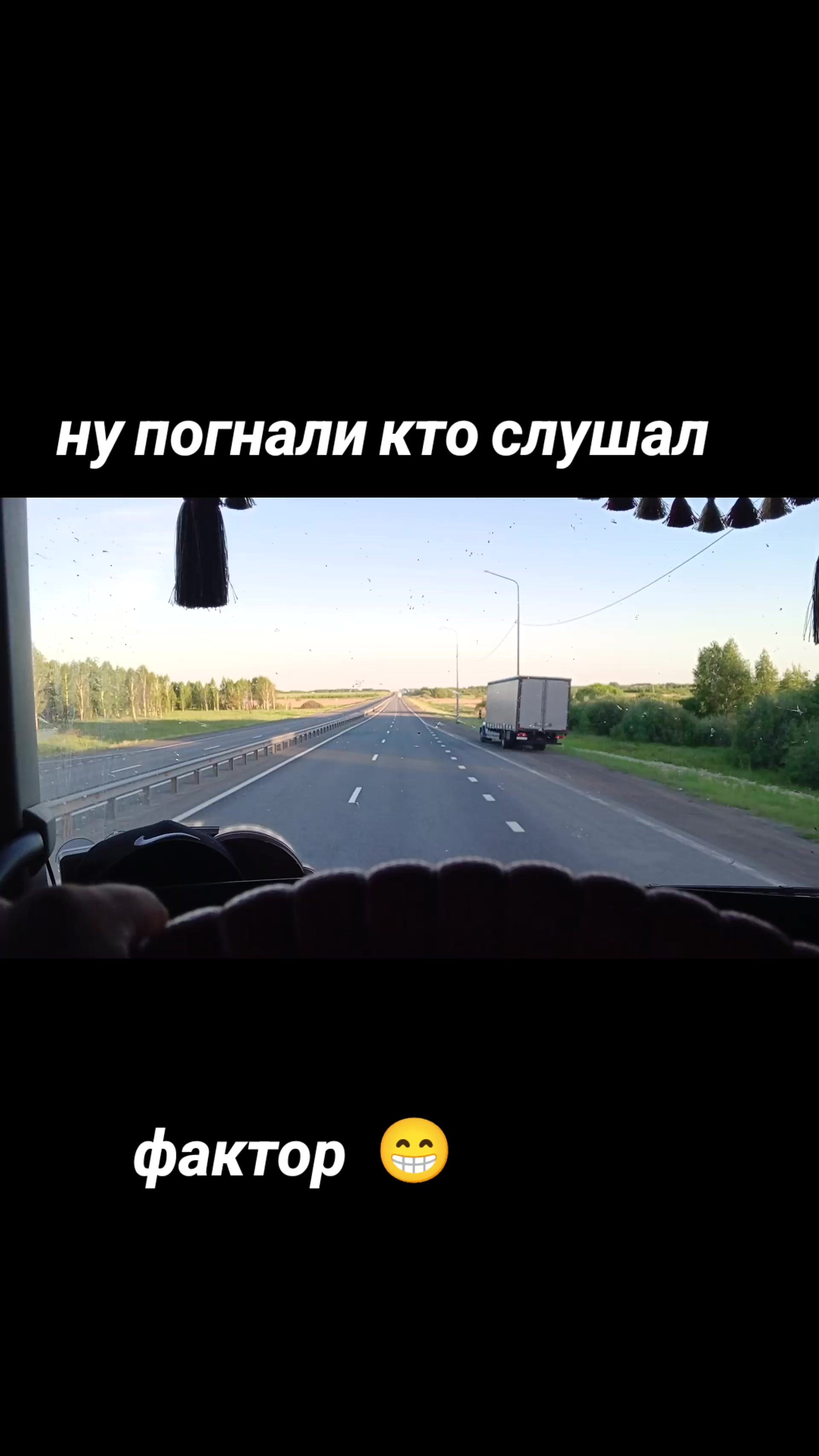 @Азамат