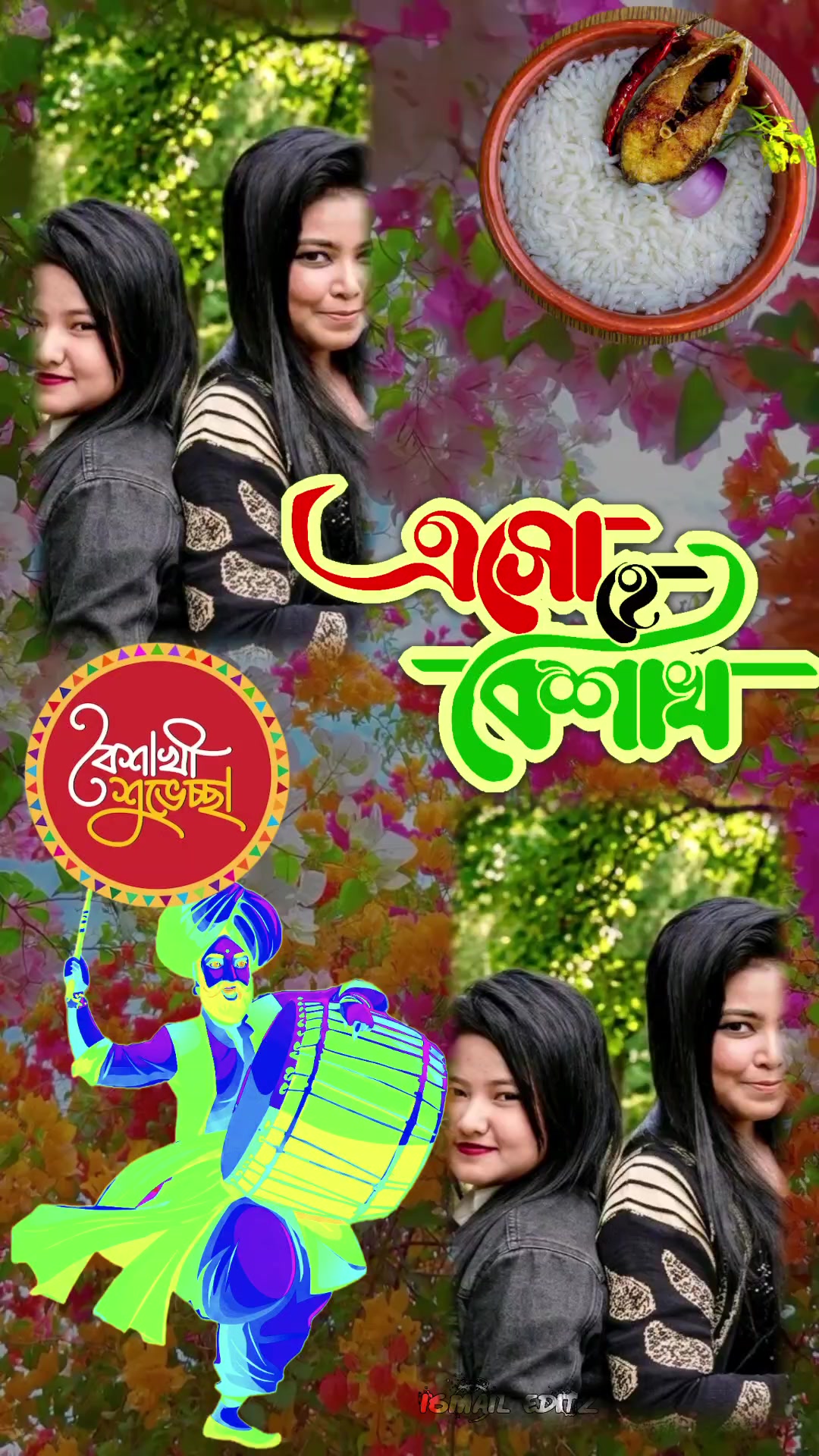 @🥰 Moumita Jhumu 🥰