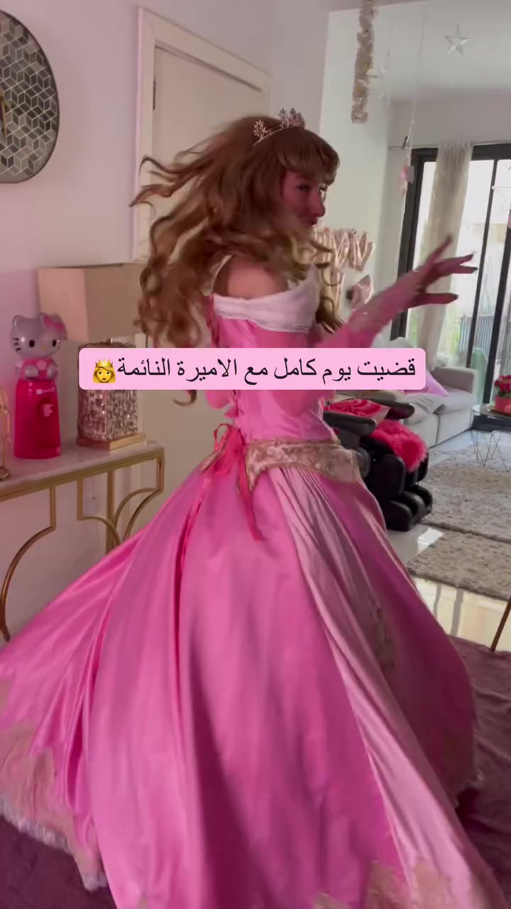 @Egyption.Barbie