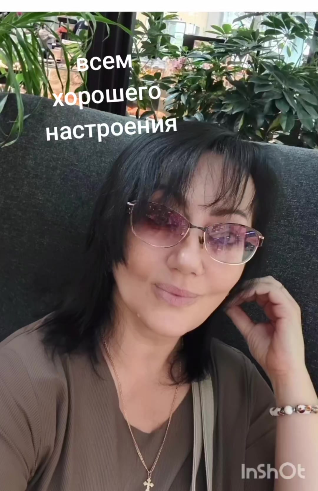 @Лена В