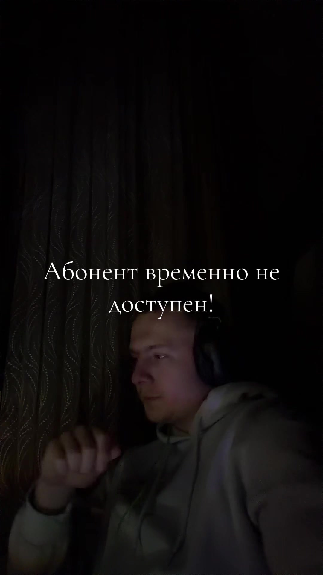 @Даниил♐️