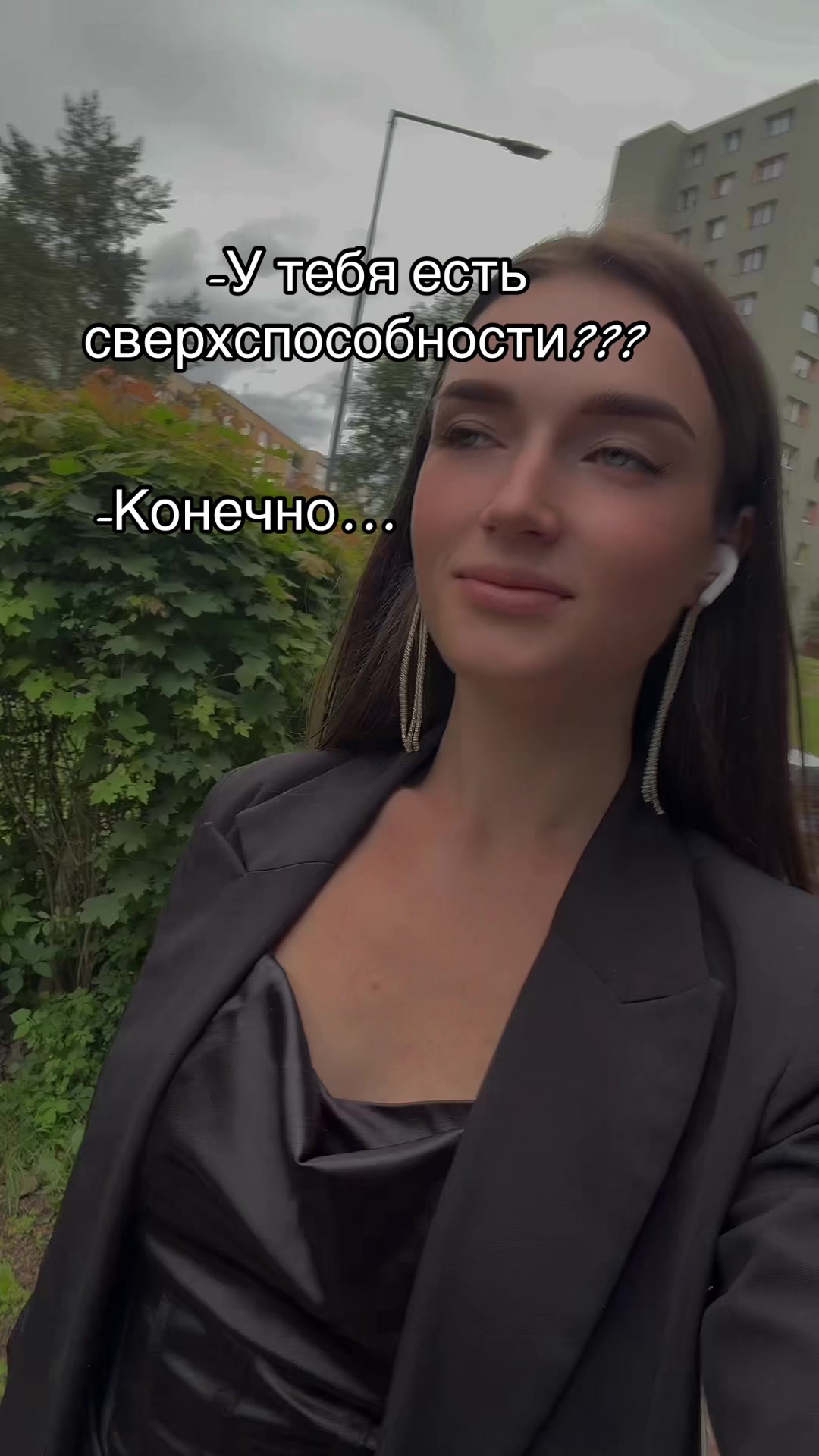 @Diаnka