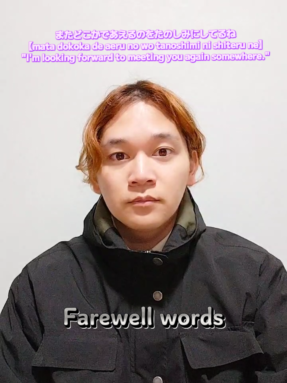 @Yuma Kondo