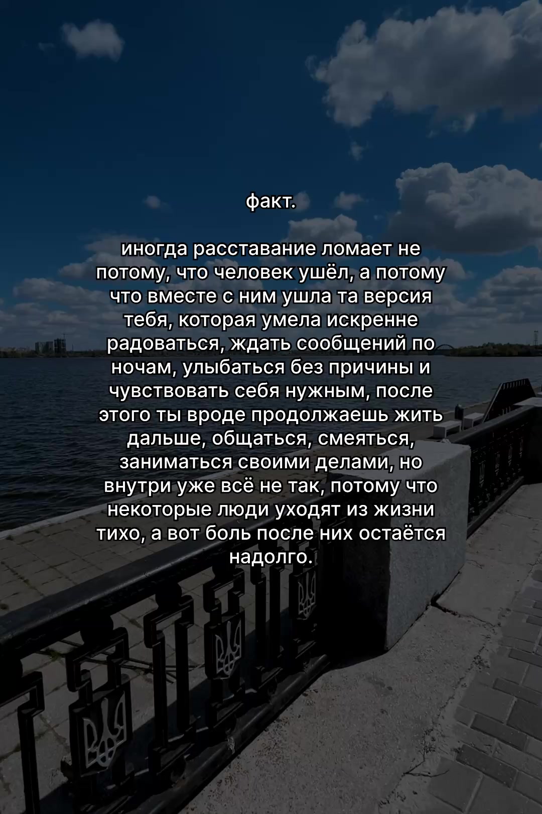 @003