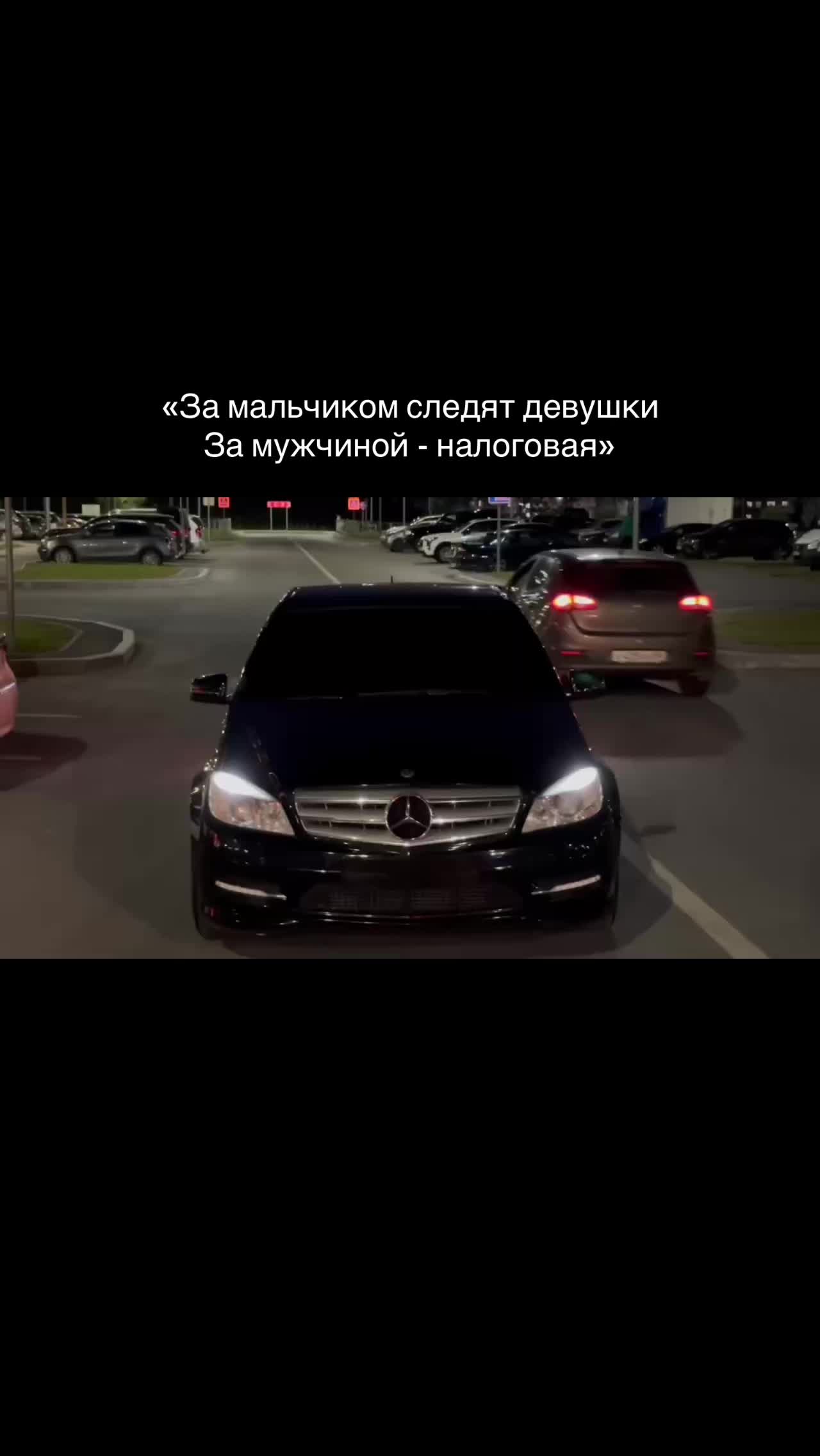 @тот самый субо 🇹🇯