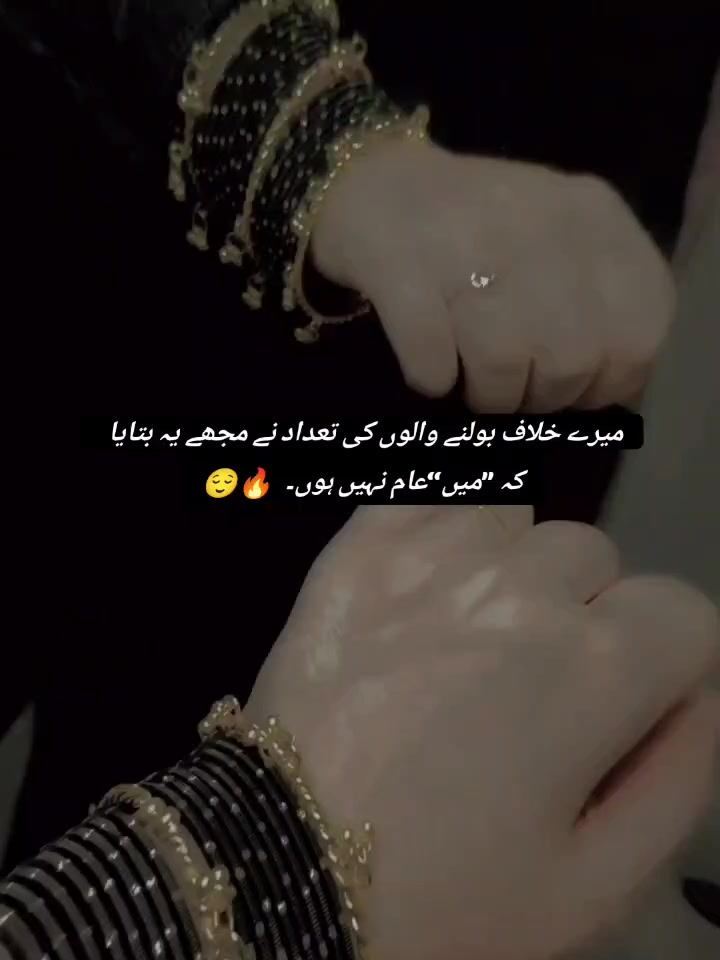 @𝓶𝓺𝓭𝓼𝓱𝓺𝓵🕊️🐼